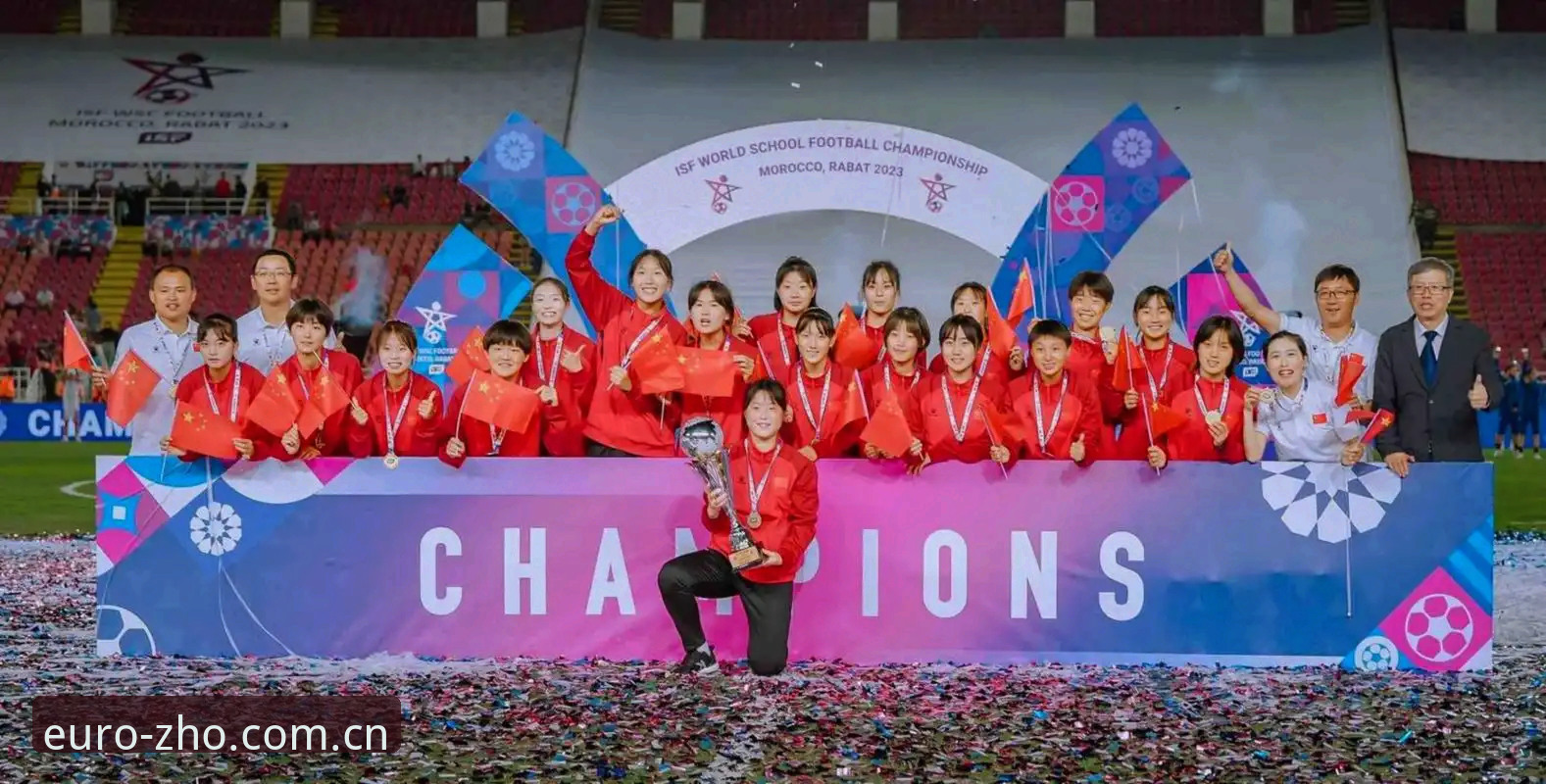 3个维度解读U17世界杯抽签：中国足球小将的机遇与挑战